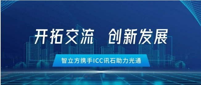 尊时凯龙·(中国区)人生就是搏!