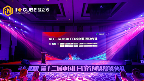 尊时凯龙·(中国区)人生就是搏!