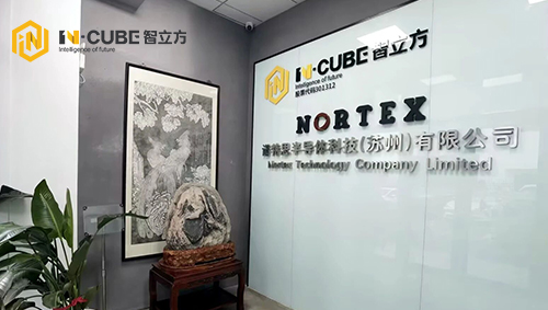 尊时凯龙·(中国区)人生就是搏!