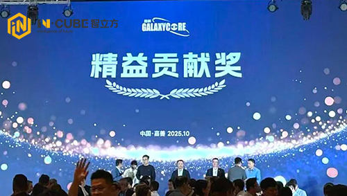 尊时凯龙·(中国区)人生就是搏!
