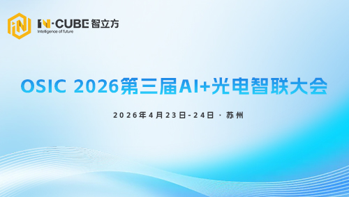 尊时凯龙·(中国区)人生就是搏!