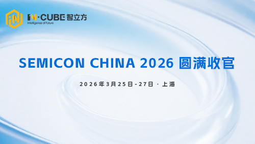 尊时凯龙·(中国区)人生就是搏!